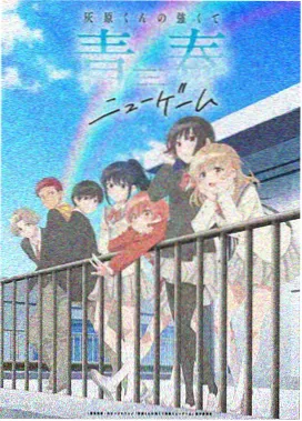 作品详情封面