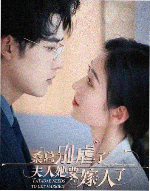 春季新番排期资讯配图