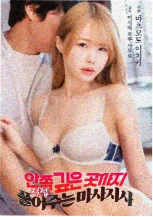 剧场版引进资讯配图